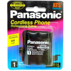 Аккумулятор для радиотелефонов Panasonic KX-A36 (P-P501) оригинальный