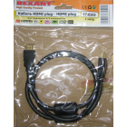 Rexant HDMI-HDMI, 1 метр