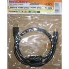 Rexant HDMI-HDMI, 1.5 метра