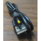 Шнур штекер USB A - штекер питания 0.7х2.5 мм