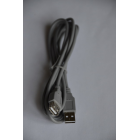 Удлинитель USB 2.0, Арбаком, 0.15 метра