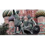 Ноябрьские праздники
