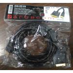 АРБАКОМ HDMI-DVI, 3 метра, 2 ферритовых кольца