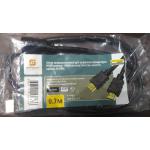 АРБАКОМ HDMI-HDMI, 0.7 метра, без ферритов