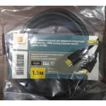 АРБАКОМ HDMI-HDMI, 1.5 метра, без ферритов