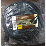 АРБАКОМ HDMI-HDMI, 10 метров, 2 феррита