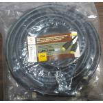 АРБАКОМ HDMI-HDMI, 15 метров, 2 феррита