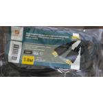 АРБАКОМ HDMI-HDMI, 1 метр, без ферритов