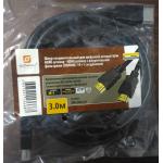 АРБАКОМ HDMI-HDMI, 3 метра, 2 феррита