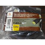 АРБАКОМ HDMI-HDMI, 5 метров, без феррита