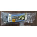 Шнур USB 2.0 штекер A - гнездо A, Арбаком, 3 метра