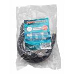 PROconnect HDMI-HDMI, 2 метра