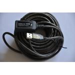 Удлинитель USB 2.0, активный, 10 метров  