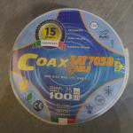 Коаксиальный кабель 75 Ом, Coax 