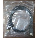 HDMI - HDMI, 1,5 метра