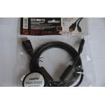 АРБАКОМ HDMI - mini HDMI, 1,5 метра, 2 феррита