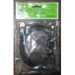HDMI - micro HDMI, 1,5 метра