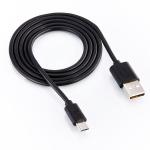 Шнур штекер USB A - штекер USB micro В, 2 метра