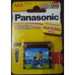 Panasonic LR03 (AAA), 4 в блистере