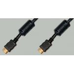 Premier HDMI-HDMI 20 м