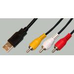 USB штекер - 3 штекера RCA, Premier 5-920, 1.5 метра