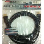 PROconnect HDMI-HDMI, 1.5 метров