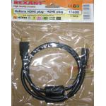 Rexant HDMI-HDMI, 1 метр