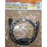 Rexant HDMI-HDMI, 7 метров