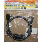 Rexant HDMI-HDMI, 1.5 метр, угловой