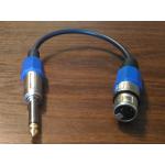 Шнур-переходник гнездо XLR (Canon) - штекер 6.35 mono, 0.3 метра