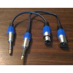 Шнур-переходник штекер XLR (Canon) - штекер 6.35 mono, 0.3 м