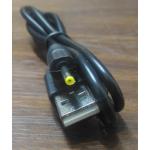Шнур штекер USB A - штекер питания 0.7х2.5 мм