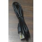 Шнур штекер USB A - штекер питания 0.7х2.5 мм