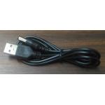 Шнур штекер USB A - штекер питания 2.1х5.5 мм