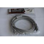 Удлинитель USB 2.0, Арбаком, 2 феррита, 3 метра