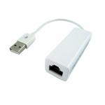 Сетевой адаптер USB 2.0 to Ethernet