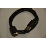 Шнур штекер USB A - штекер Sony Walkman