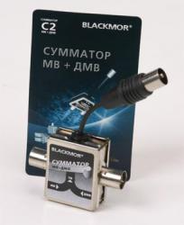 Сумматор BLACKMOR С2   МВ/ДМВ 