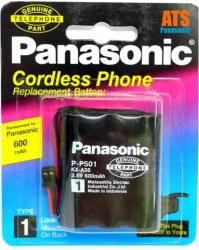 Аккумулятор для радиотелефонов Panasonic KX-A36 (P-P501) оригинальный