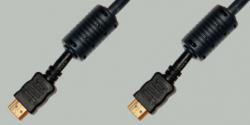 Premier HDMI-HDMI 15 м