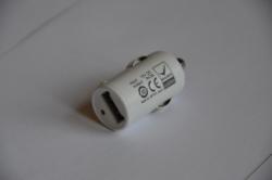 Автомобильный адаптер прикуриватель 12 В - USB 5 В, 2 А, белый 