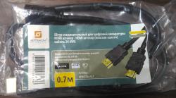 АРБАКОМ HDMI-HDMI, 0.7 метра, без ферритов
