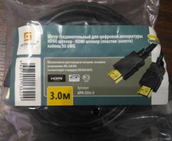 АРБАКОМ HDMI-HDMI, 3 метра, без ферритов