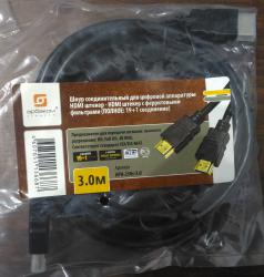 АРБАКОМ HDMI-HDMI, 3 метра, 2 феррита