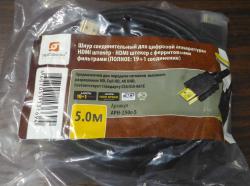 АРБАКОМ HDMI-HDMI, 5 метров, без феррита