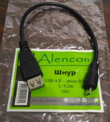 Переходник гнездо USB A - штекер miсro USB, OTG, 0.1 метра