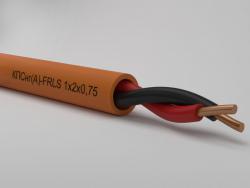 Кабель огнестойкий КПС НГ(А) FRLS 1*2*0.75