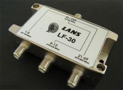 Сумматор - разветвитель Lans LF 30 (МВ1, МВ2, ДМВ)