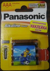 Panasonic LR03 (AAA), 4 в блистере