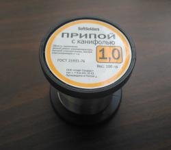 Припой ПОС-61, с канифолью, 1,0 мм, 100г